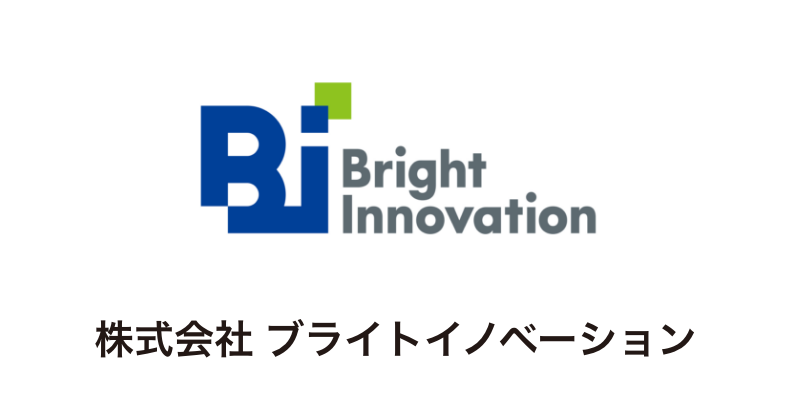 株式会社 ブライトイノベーション